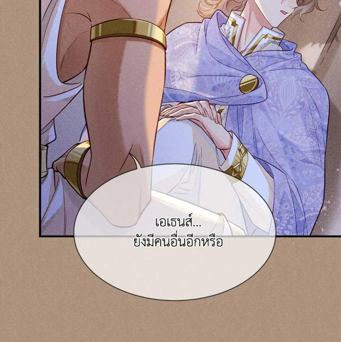 หน้า 90