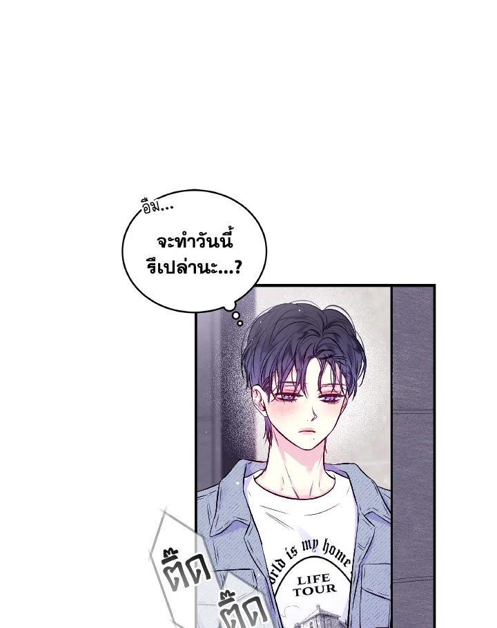 หน้า 40