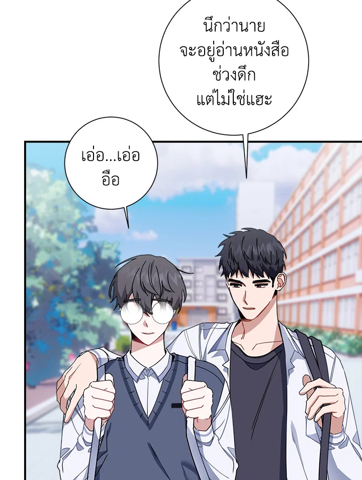 หน้า 82