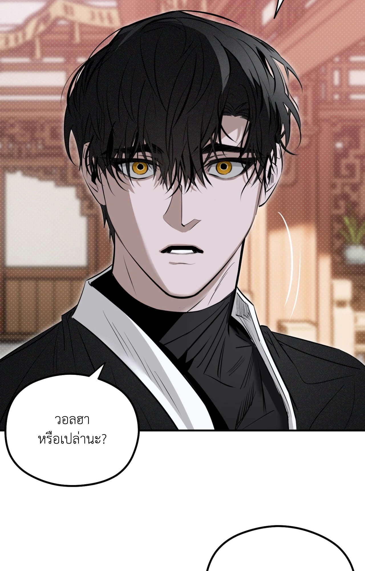 หน้า 60