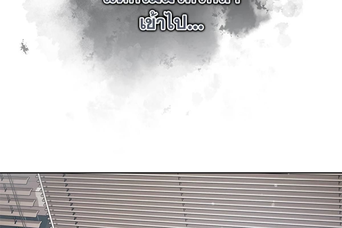 หน้า 189
