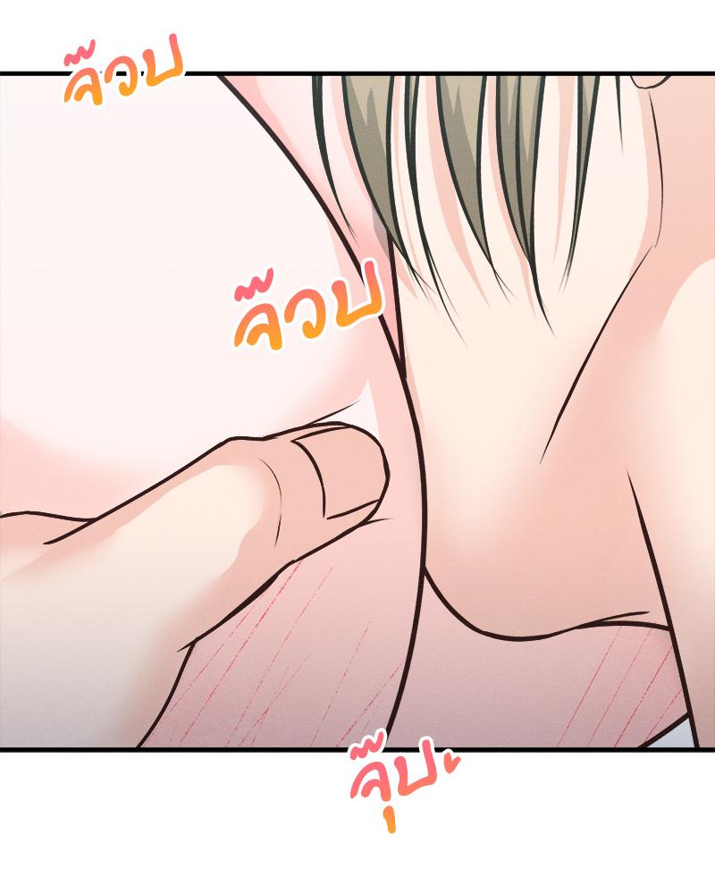 หน้า 94