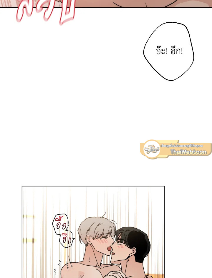 หน้า 74