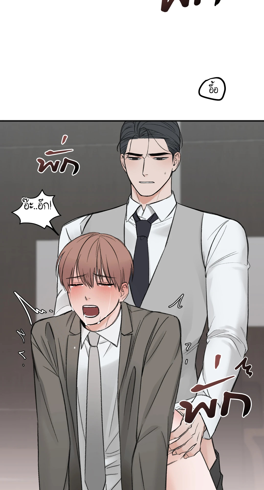 หน้า 69