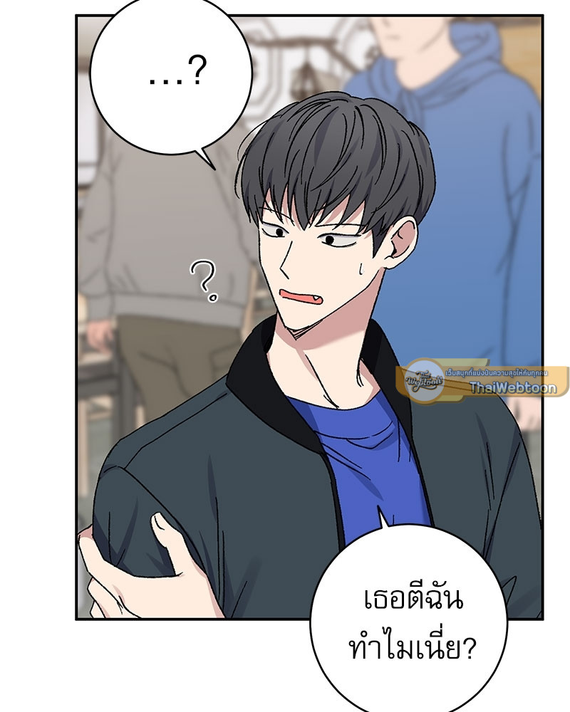 หน้า 66