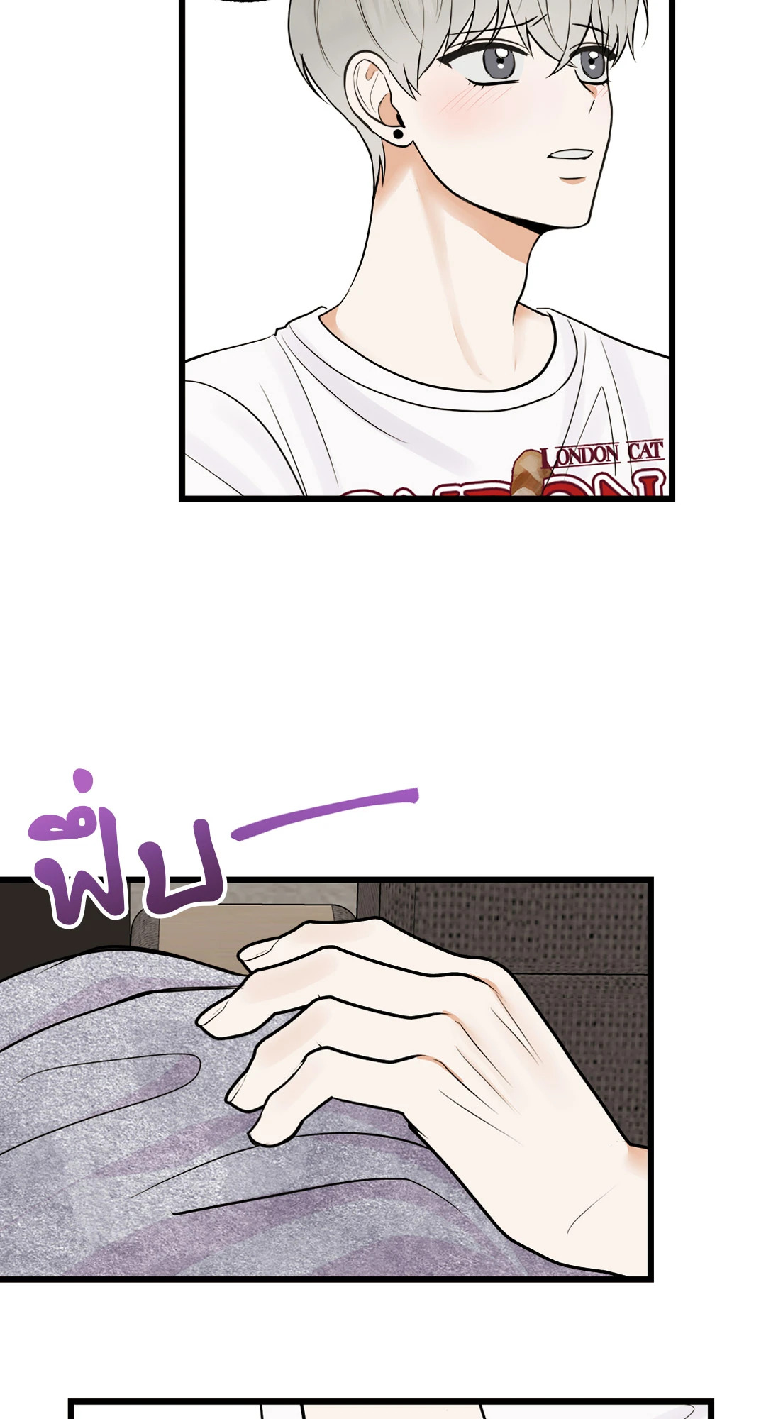 หน้า 39