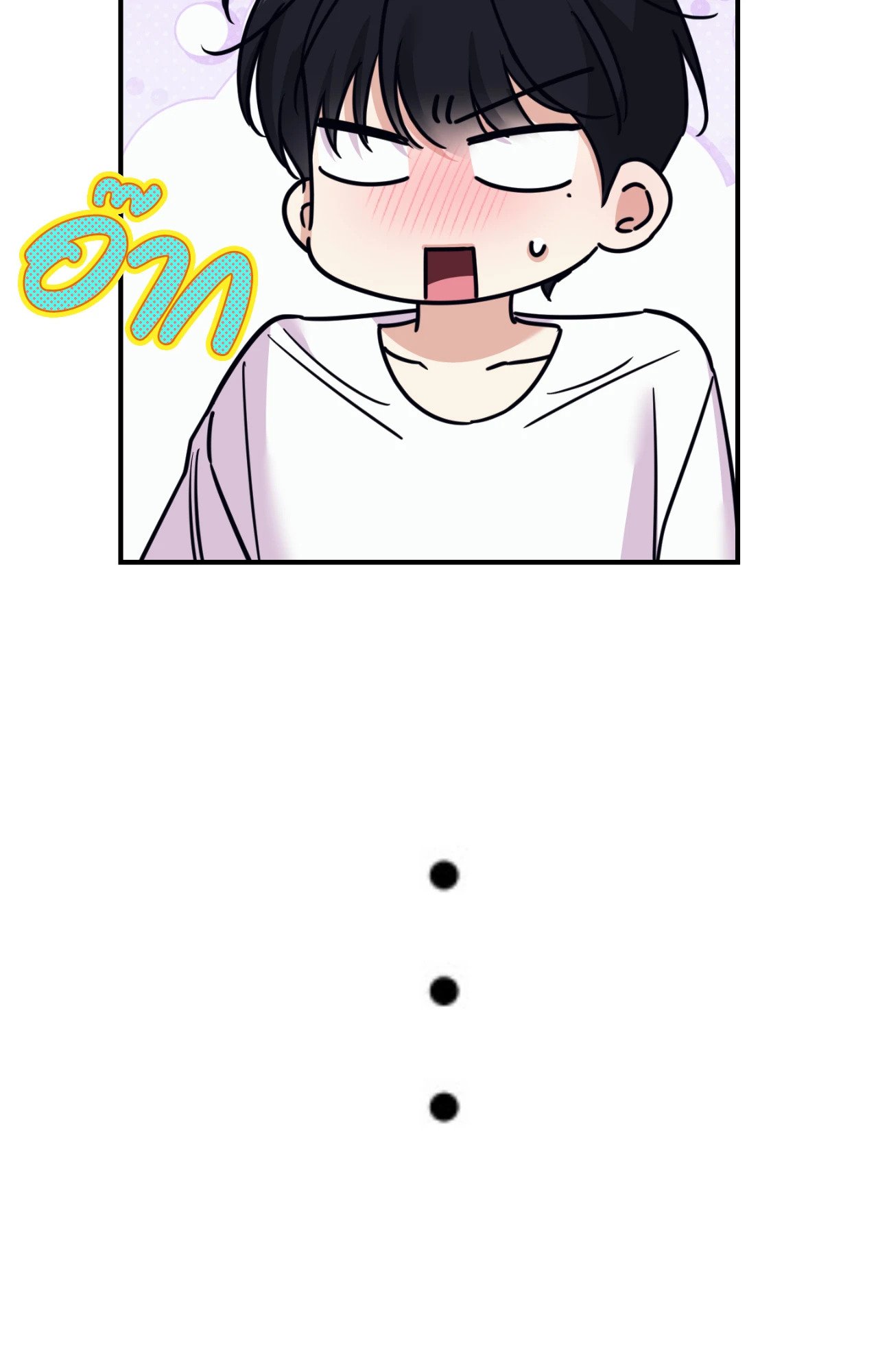 หน้า 99