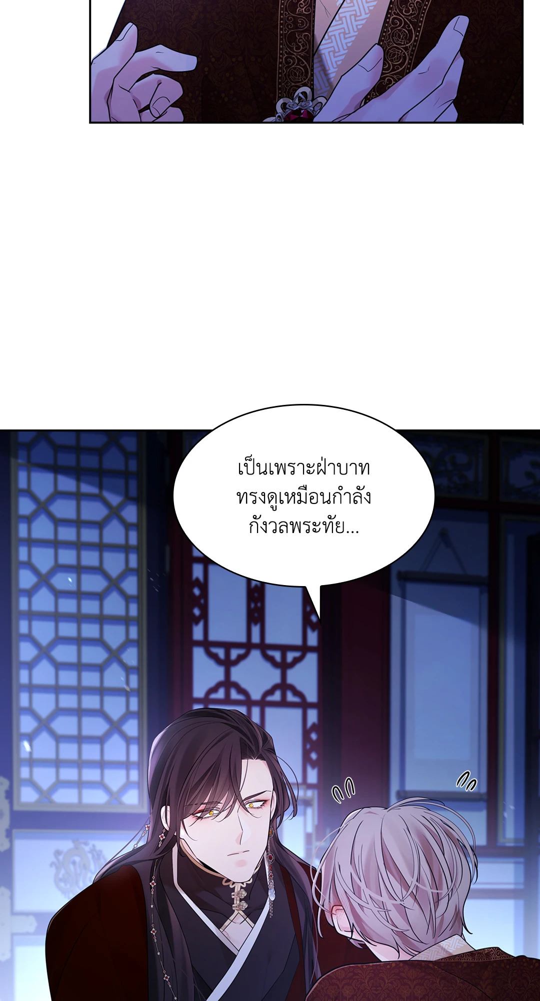 หน้า 67