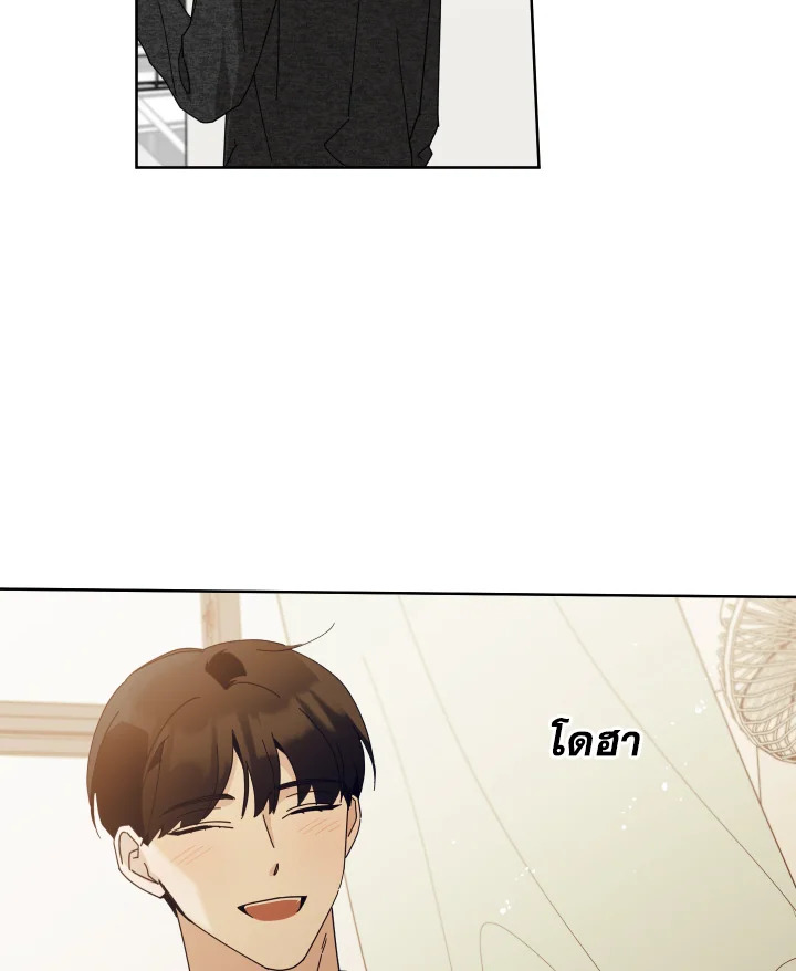 หน้า 78