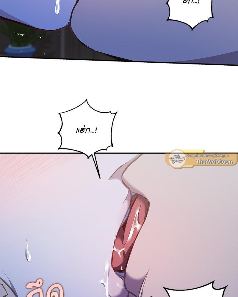 หน้า 106