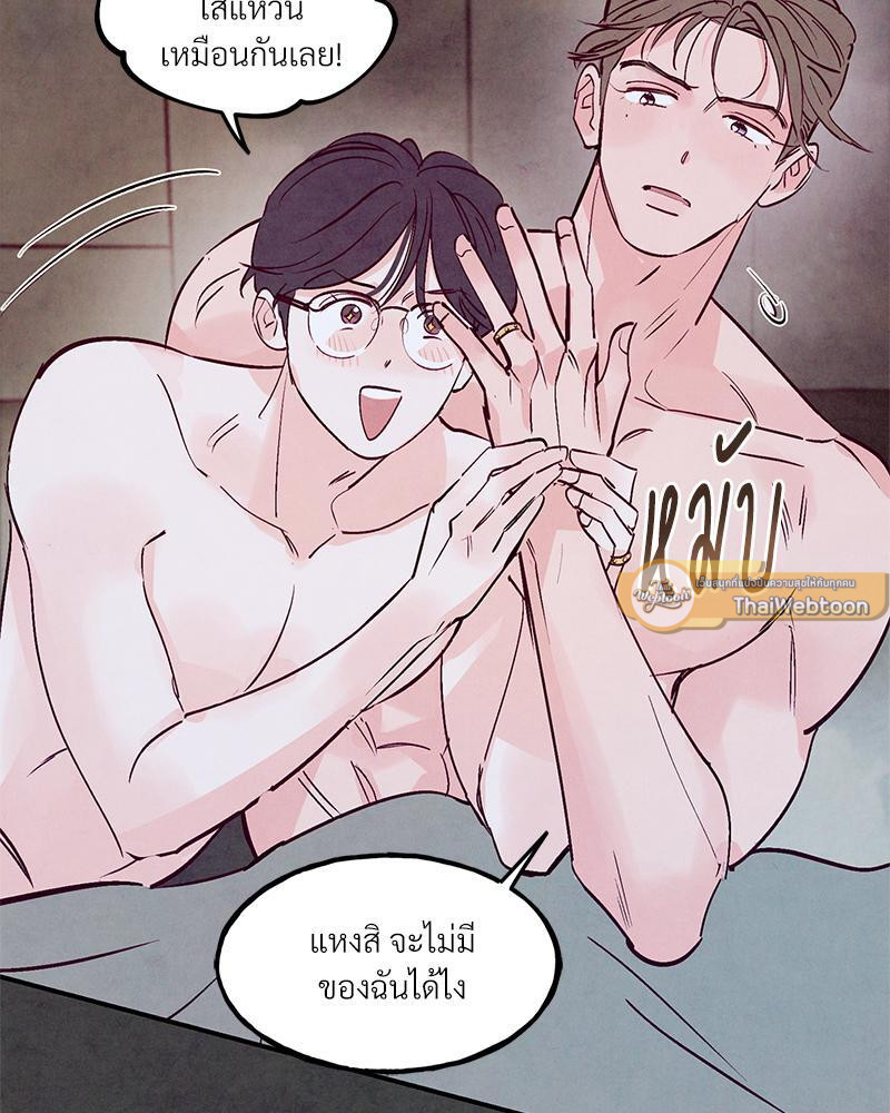 หน้า 89
