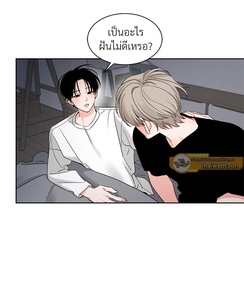 หน้า 65