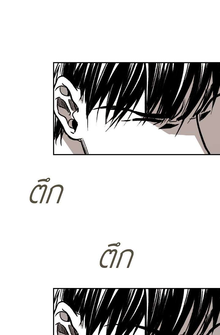 หน้า 93