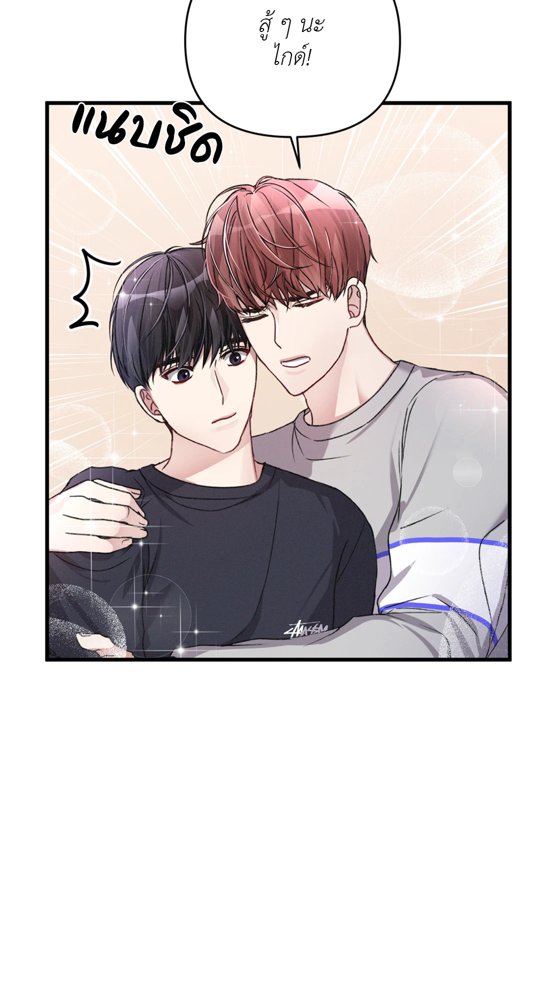 หน้า 37