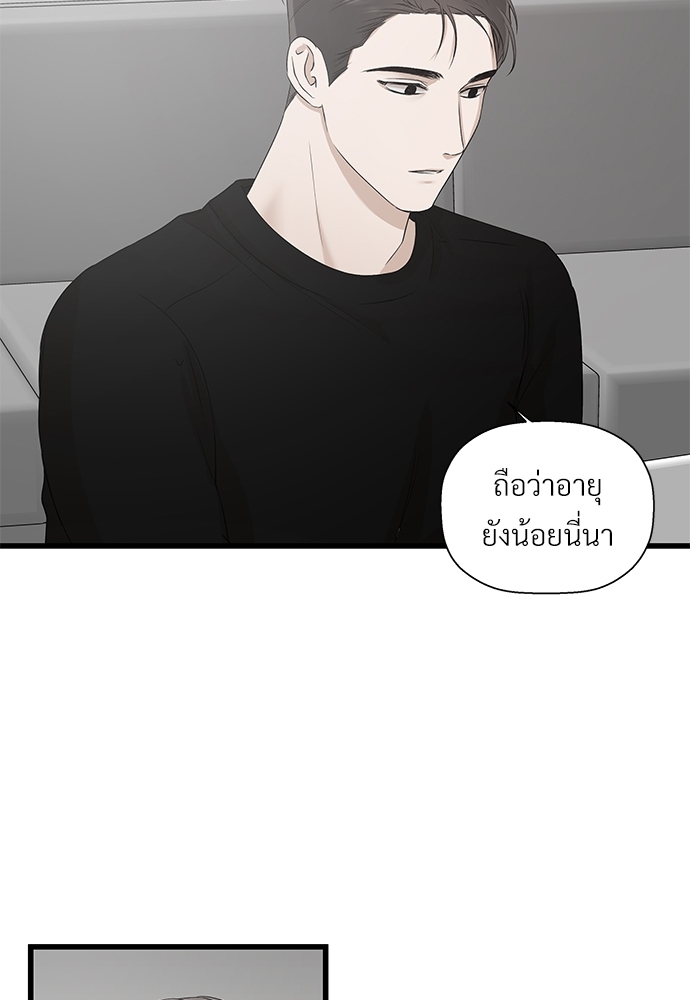 หน้า 72