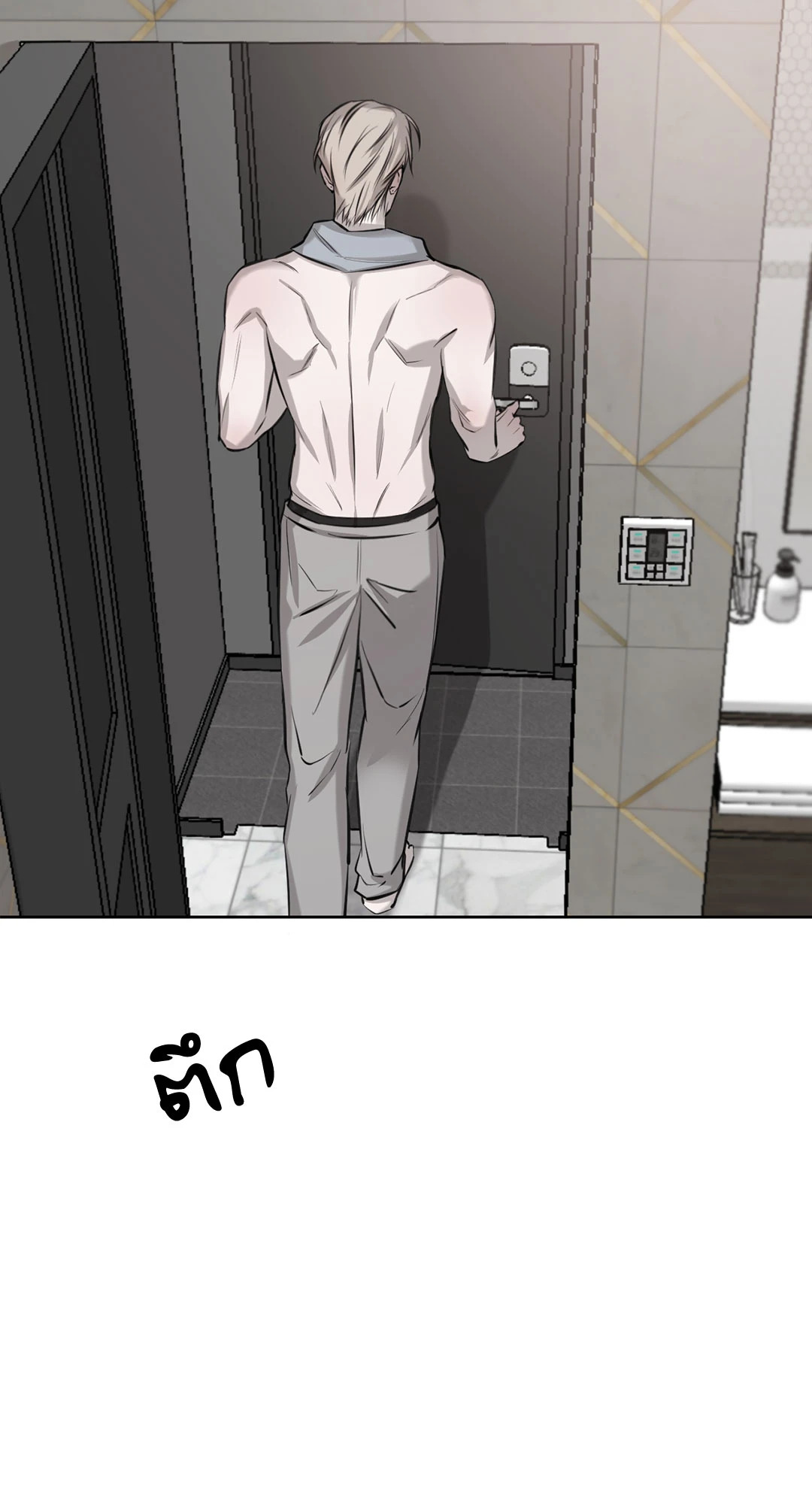 หน้า 41