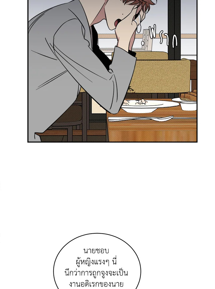 หน้า 109