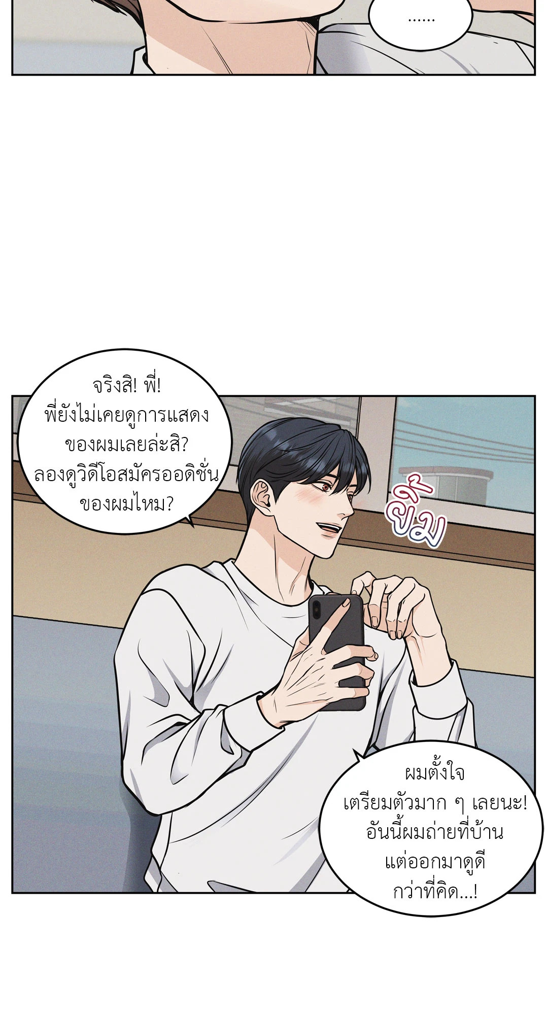 หน้า 46