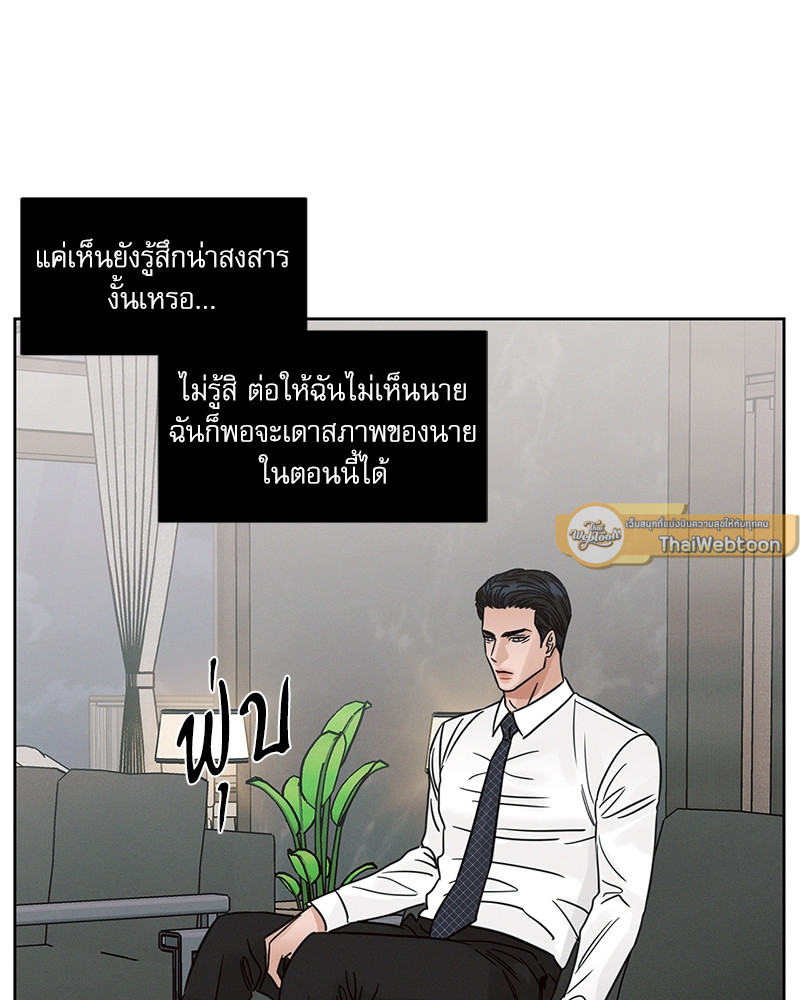 หน้า 82