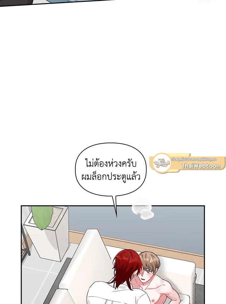หน้า 76