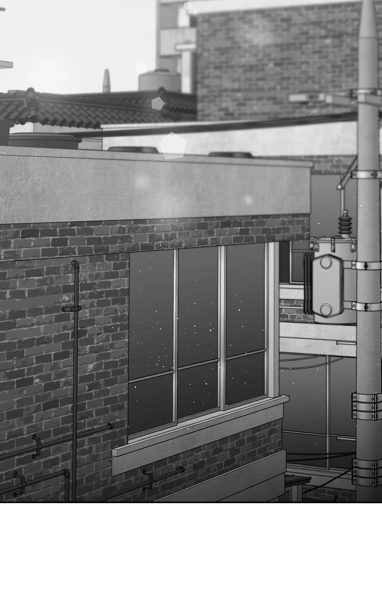 Non Zero Sum ตอนที่ 6 - รูปที่ 2