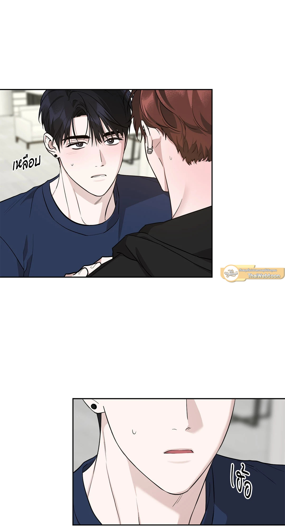 หน้า 51