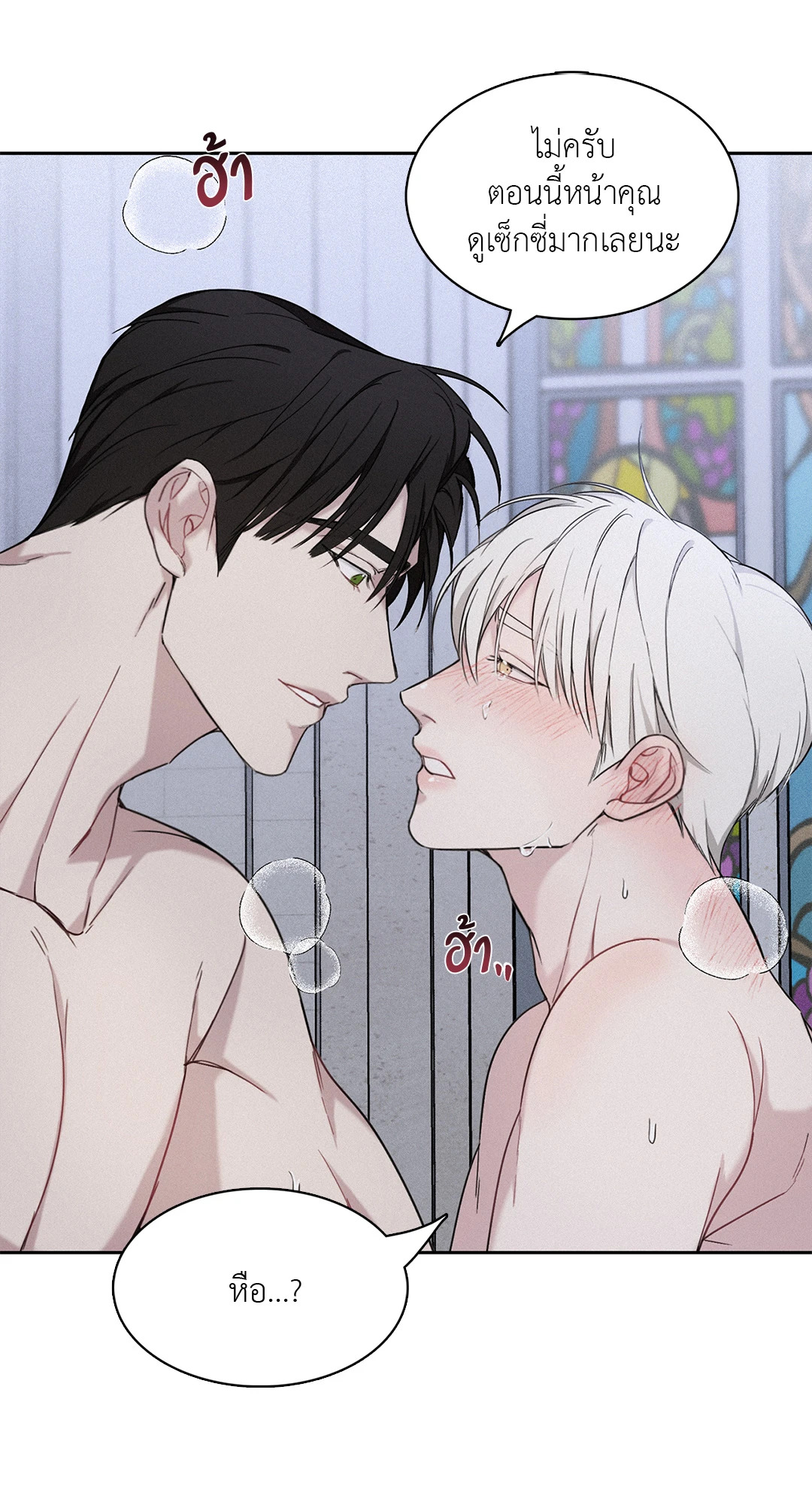 หน้า 59