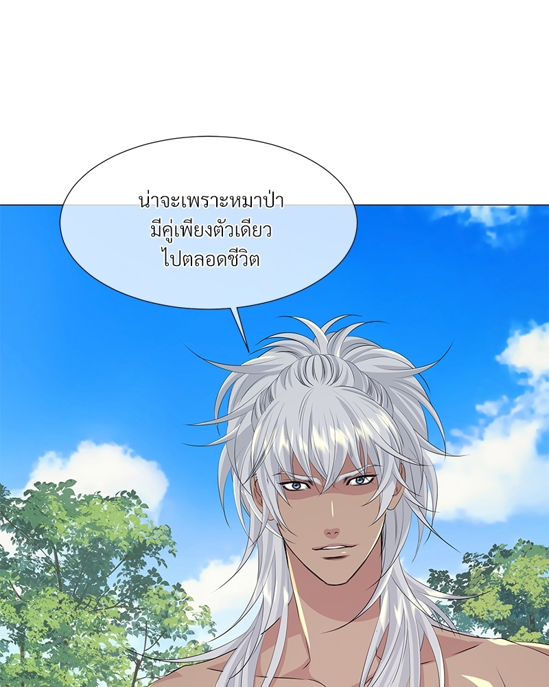 หน้า 82