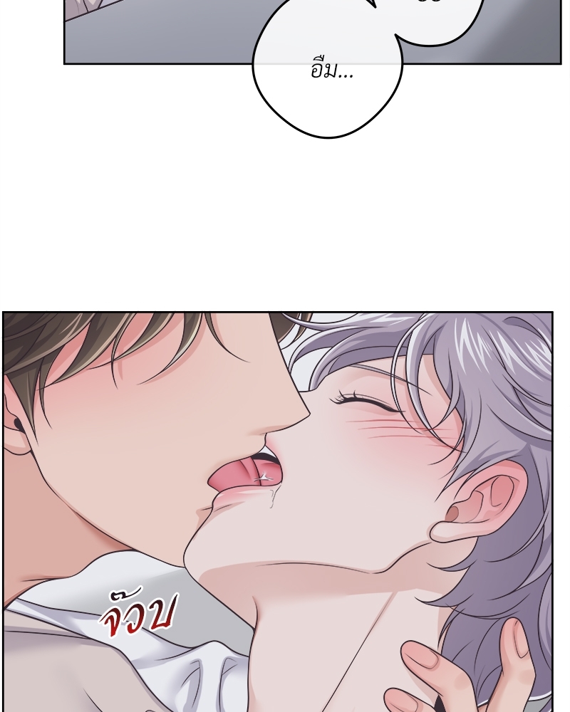 หน้า 48