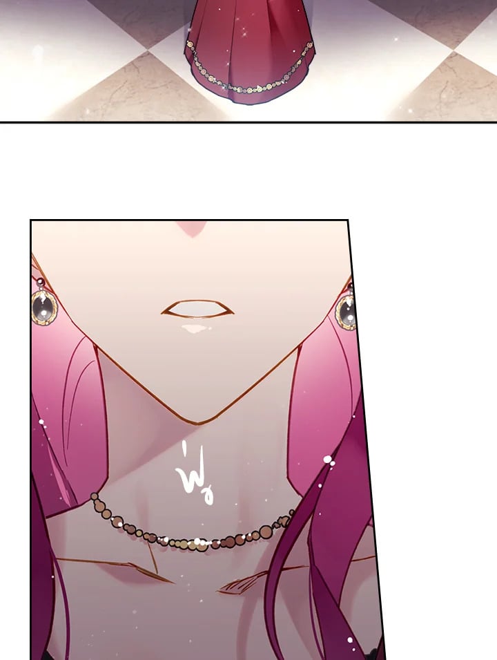 เป็นตัวร้ายก็ต้องตายเท่านั้น | Death Is The Only Ending For The Villainess ตอนที่ 88 - รูปที่ 2