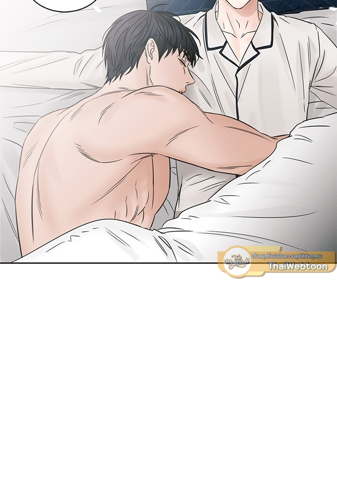 หน้า 70