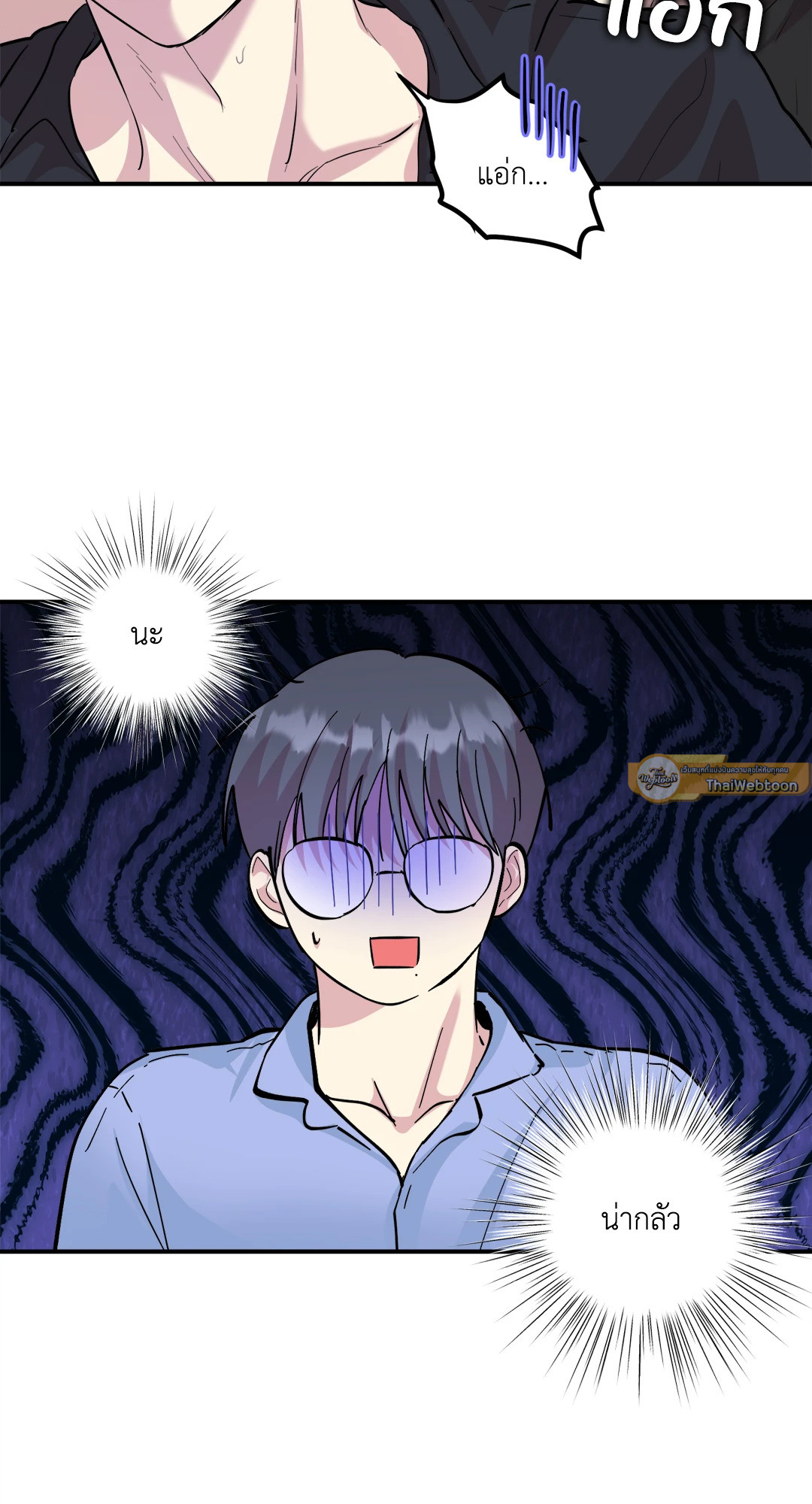 หน้า 37