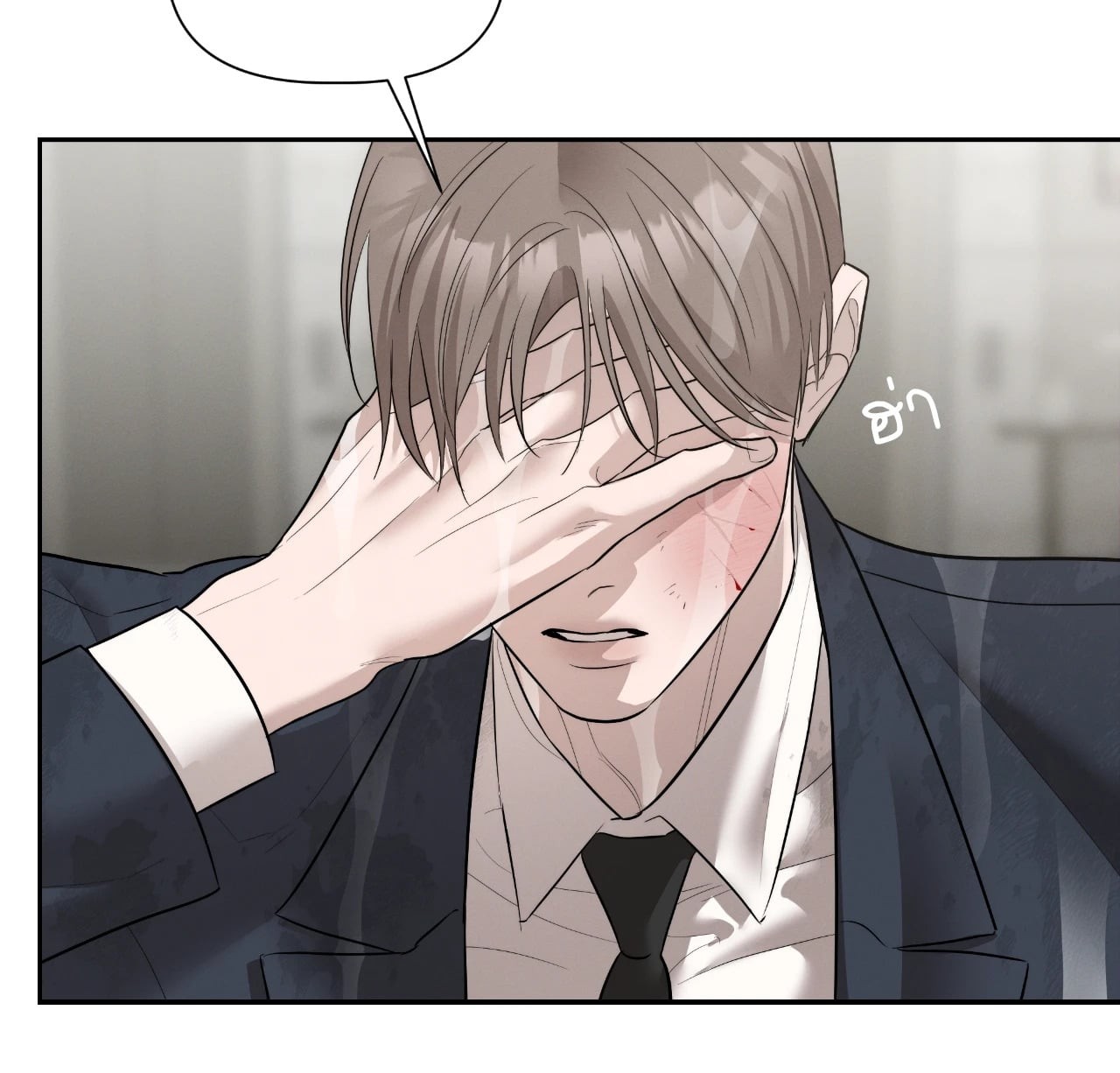 หน้า 72