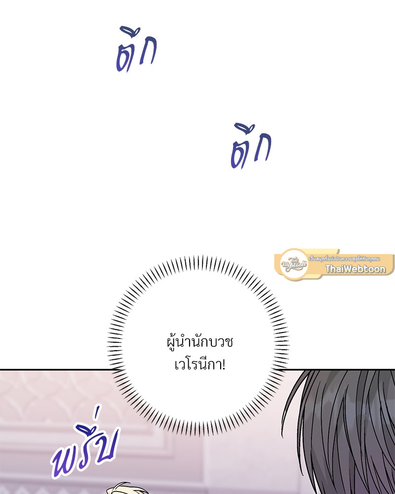 หน้า 135
