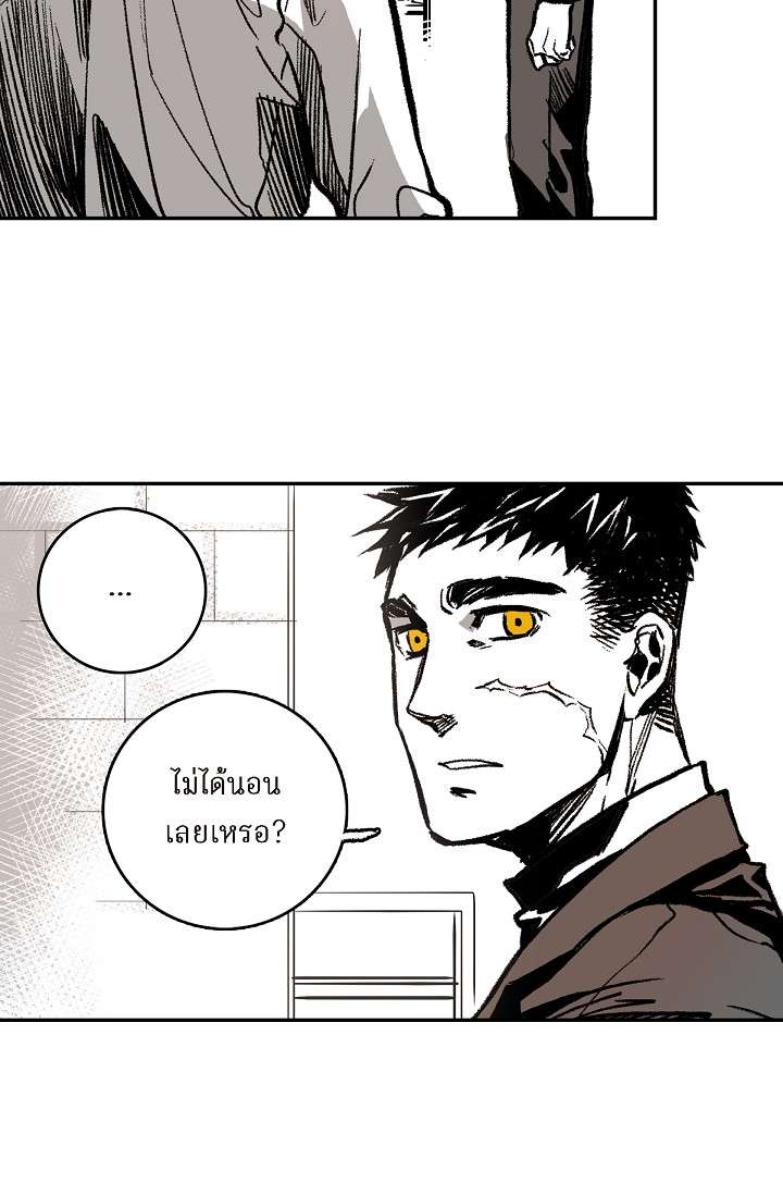 หน้า 95