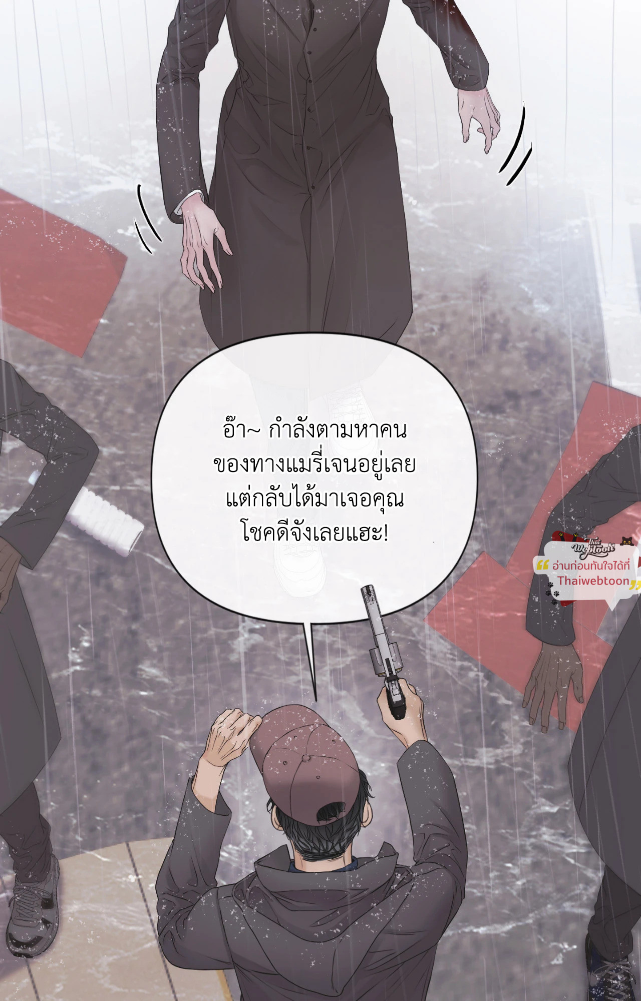 หน้า 44