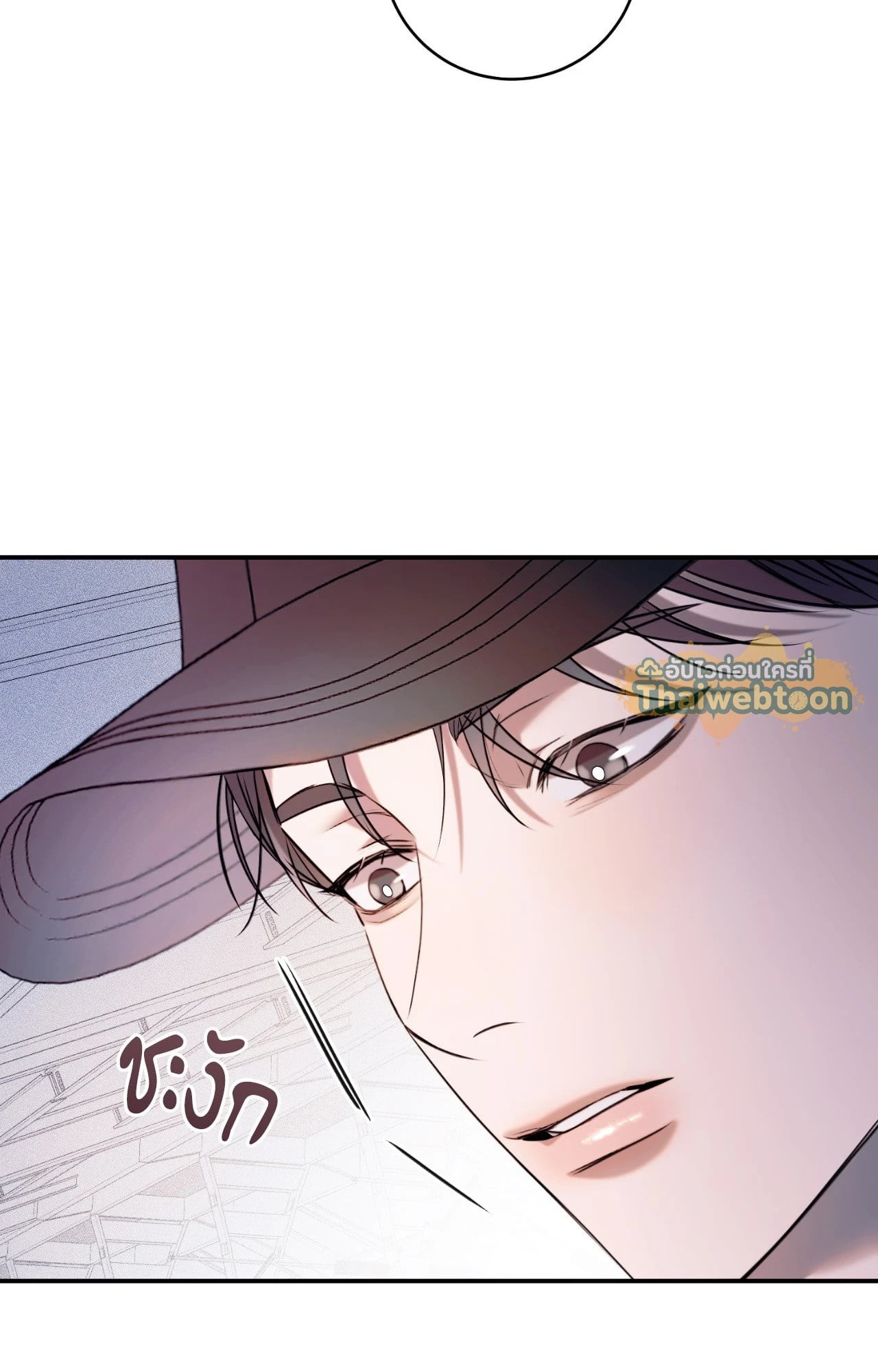 หน้า 104