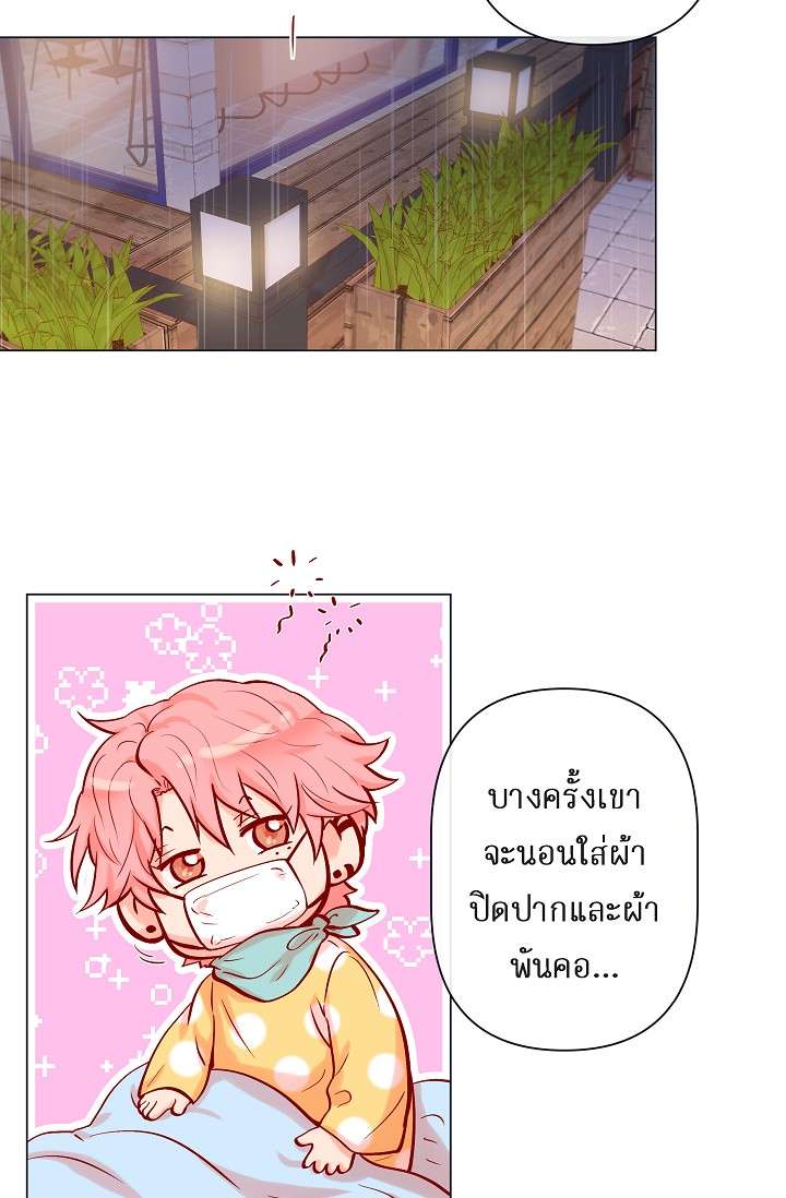 หน้า 32