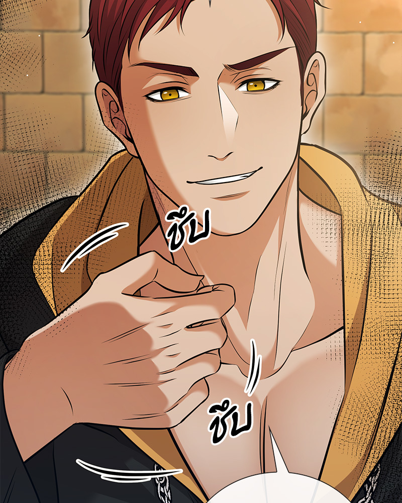 หน้า 107