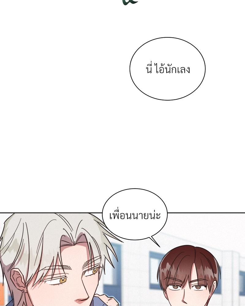 หน้า 73