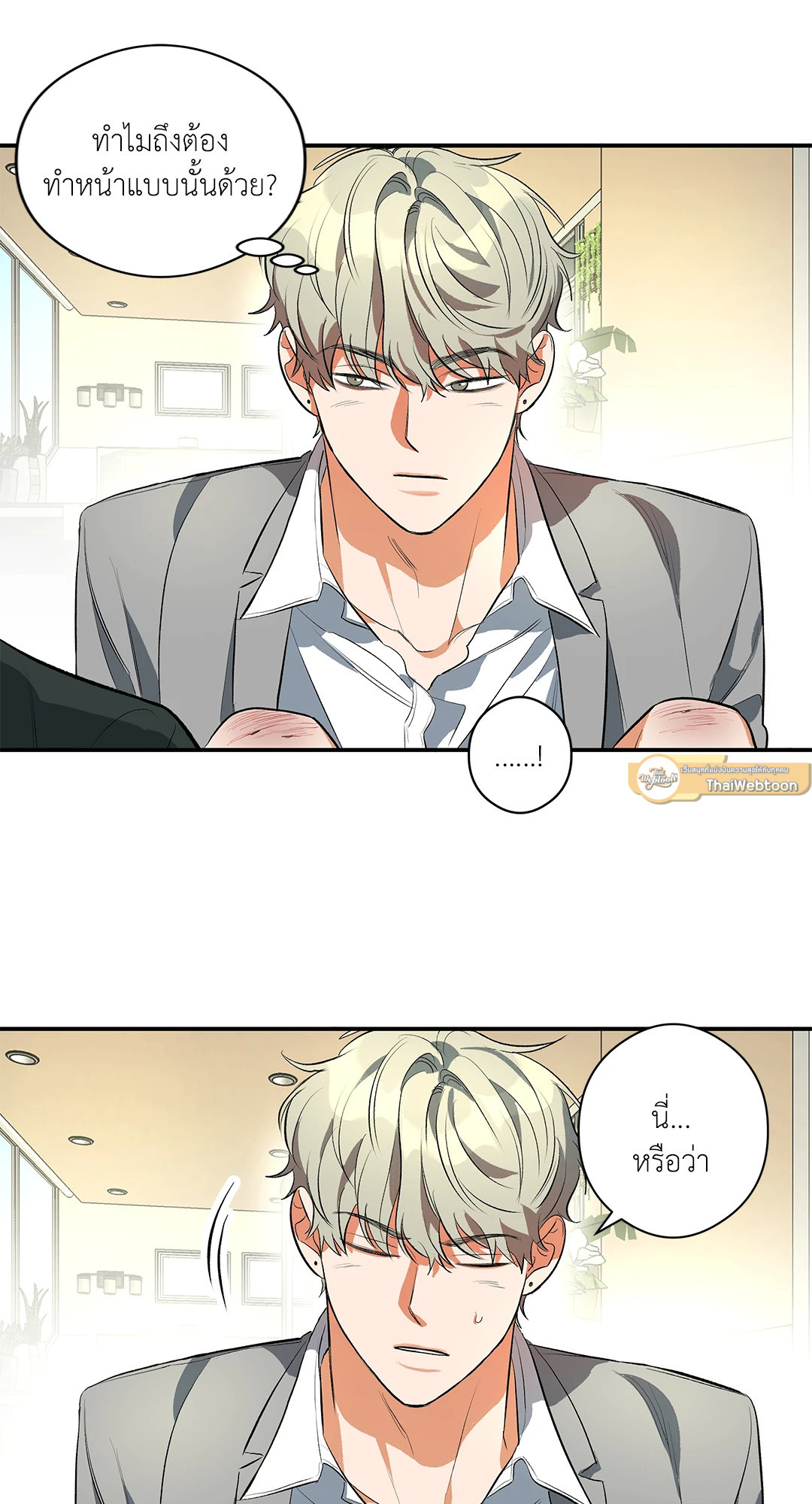 หน้า 46