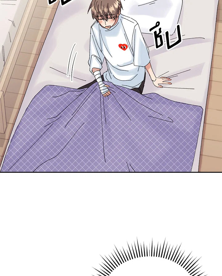 หน้า 69