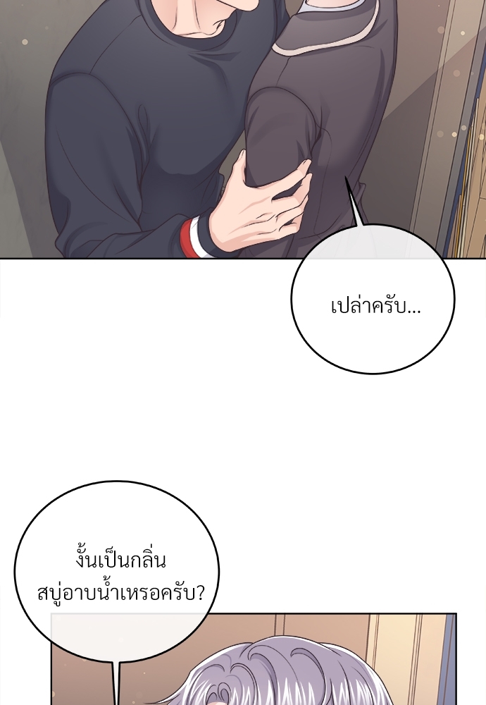 หน้า 69
