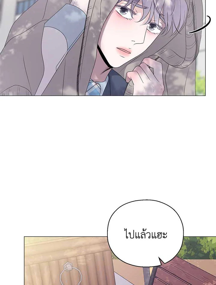 หน้า 71