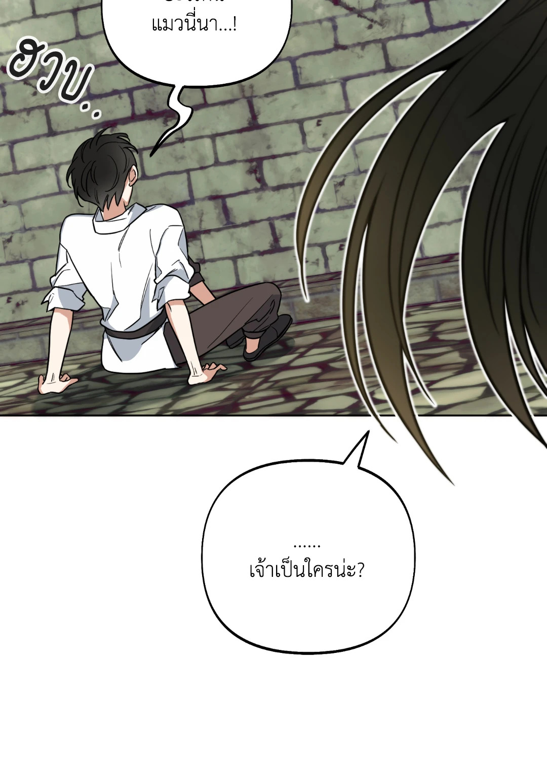 หน้า 92