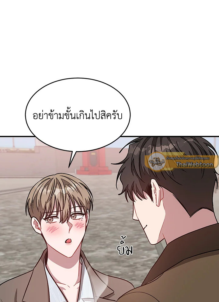 หน้า 60