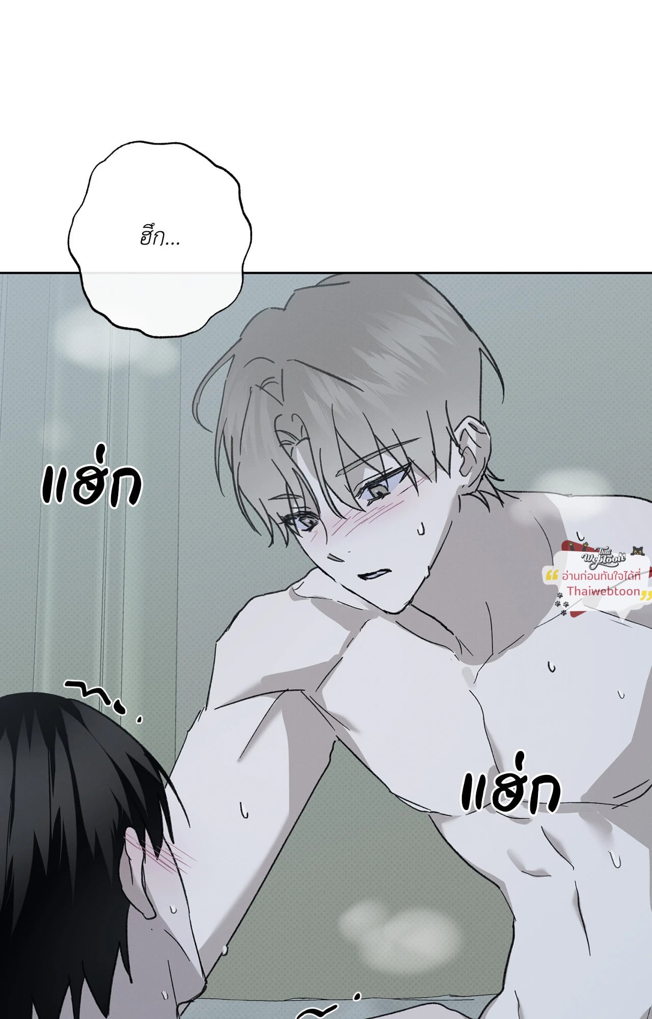 หน้า 83