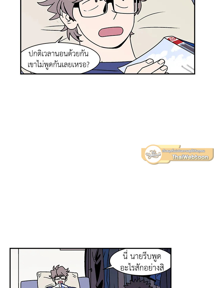 หน้า 67