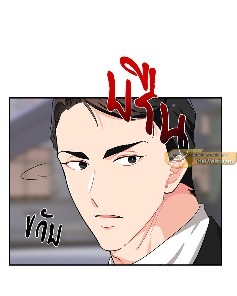หน้า 100
