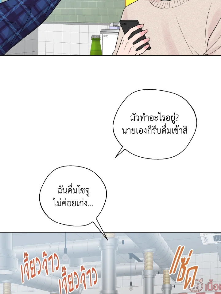 หน้า 91